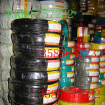 Copper line multi-core cable sheathed flexible cord RV0 75 RVV2 3 4 5 6 7 8*0 75 flat