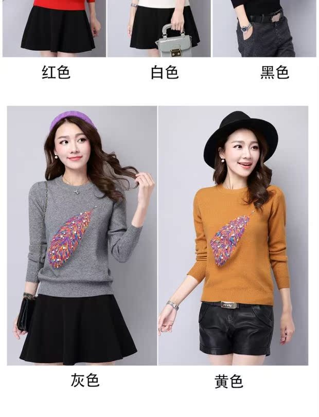 Hàng dệt kim của phụ nữ đầu ngắn phần ngắn rộng kích thước lớn mùa xuân và áo len mùa thu đáy áo mùa thu 2016 áo len cổ lọ