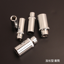 10mm Zhongfei sleeve head 3 8 Lengthened hexagonal sleeve head Ratchet wrench sleeve head Machine repair accessories sleeve