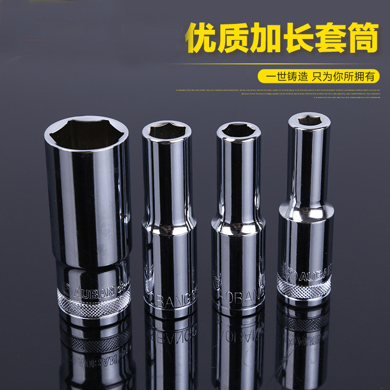 Chrome vanadium steel big fly extended sleeve head 12 5mm Chrome vanadium steel 1 2 big fly sleeve head Extended hexagonal sleeve head