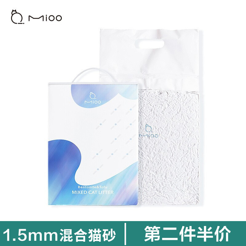 Mioo mixed cat litter deodorant low-dust cat litter agglomerates water-absorbing bentonite activated carbon full 10kg 20kg