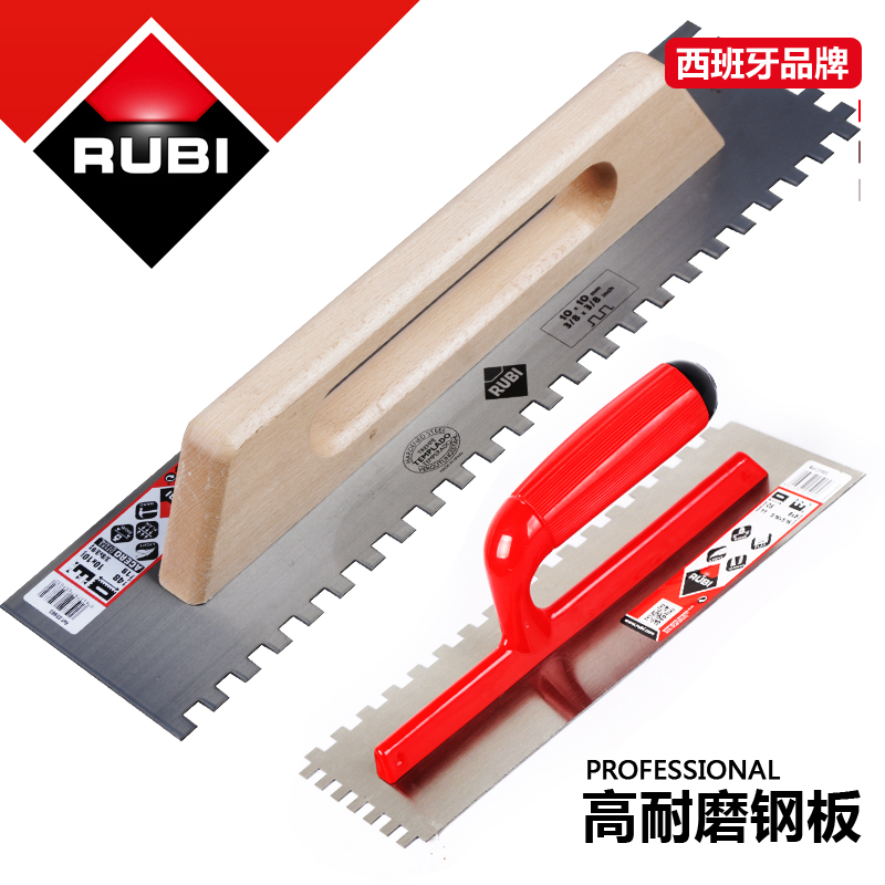 Rubi trowel stainless steel sawtooth scraper putty trowel big gray knife Big plate scraper Plasterer bricksmith construction tools