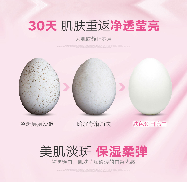 Kobayashi Pharma Nhật Bản nhập khẩu VC kem dưỡng ẩm làm trắng sâu vết thâm kem 30g * 2 dưỡng ẩm