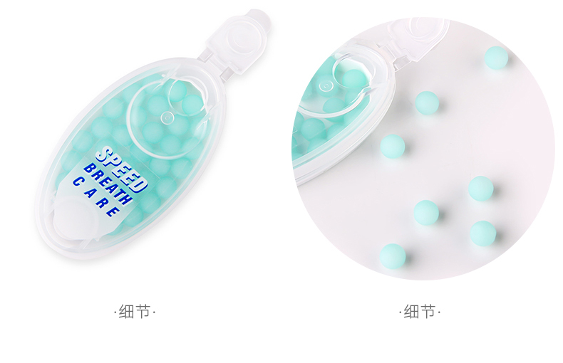 日本进口 小林制药 爆珠清新丸 瞬间清新口气 苏打薄荷味 30粒*2盒 图9