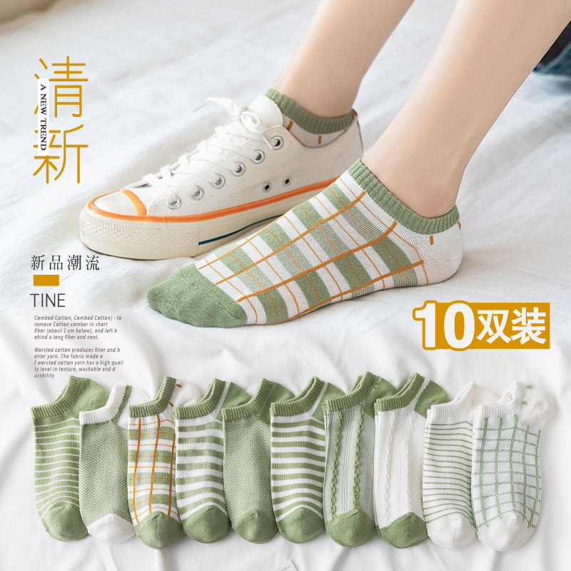 Socks women's socks shallow cotton cute Japanese summer thin cotton four seasons sports ins tide Net red middle tube