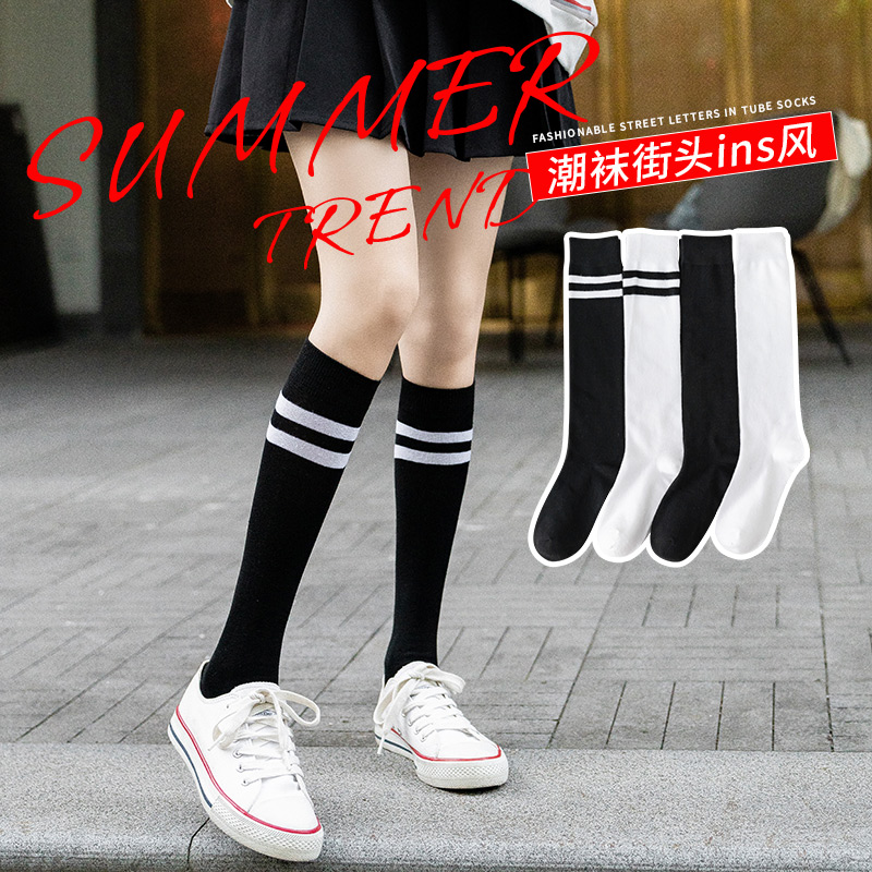 Stockings women's calf socks black and white cotton thin legs jk mid-tube autumn and winter high tube autumn and winter tide street stockings