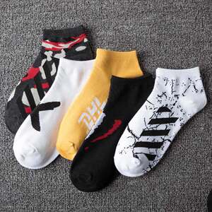 【潮袜10双】男女纯棉中筒袜短袜