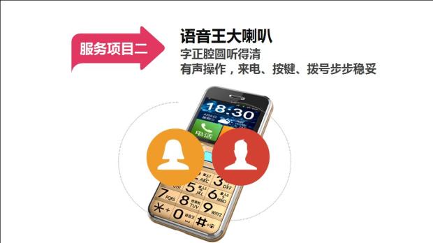 Mới Cyber ​​Yu Hua SOP P50 Evergreen phím bên hông điện thoại đèn pin - Điện thoại di động giá oppo a93