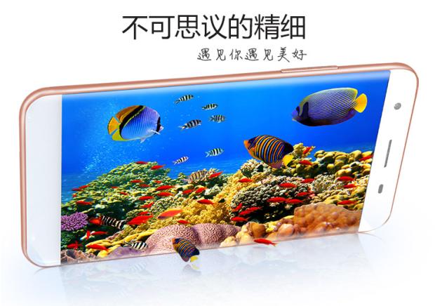 YEPEN / Fitch Y61 hàng điện thoại thông minh chính hãng mỏng máy vân tay Unicom điện thoại di động 4g chung - Điện thoại di động điện thoại apple