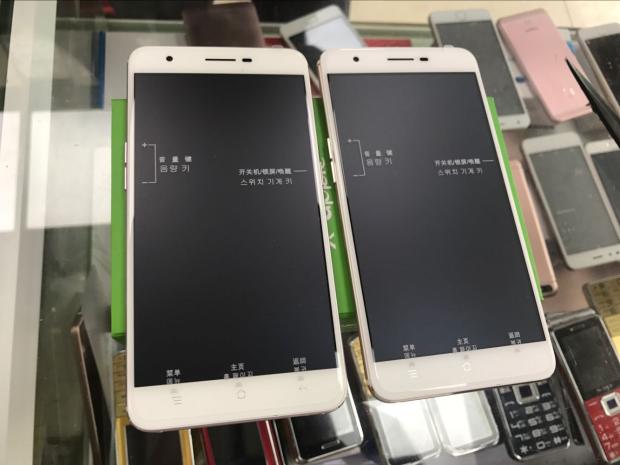 Nghe vần mới m9 full Netcom 4G 4 + 64G điện thoại mở khóa vân tay siêu mỏng - Điện thoại di động nokia 6700 gold