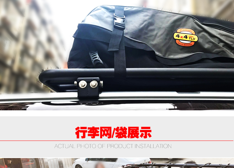 Thích hợp cho Ford Roadr sửa đổi giá hành lý Chuyển đổi off-road đôi thép không gỉ mái khung hành lý đường sắt - Roof Rack giá nóc ngang xe ô tô