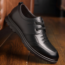 Old mans head mens shoes autumn leather British business casual shoes mens soft leather shoes non-slip breathable lace-up shoes