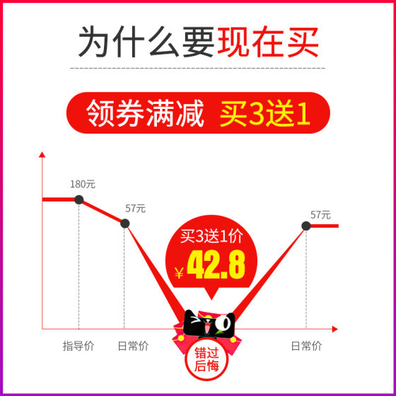 순수 뜸봉 및 뜸봉 도매 공한 무연 뜸봉 쑥 뜸쑥 벨벳 뜸봉 가정용 훈제 5세