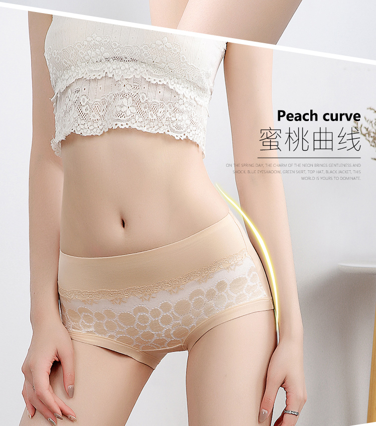Quần lót nữ XL ren modal sợi tre nữ quần thoải mái giữa eo cô gái gợi cảm tóm tắt quần lót nữ trung niên