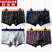 Quần lót nam boxer cotton 100% cotton trẻ trung cộng với chất béo XL XL chất béo lỏng 200 pound quần short đầu