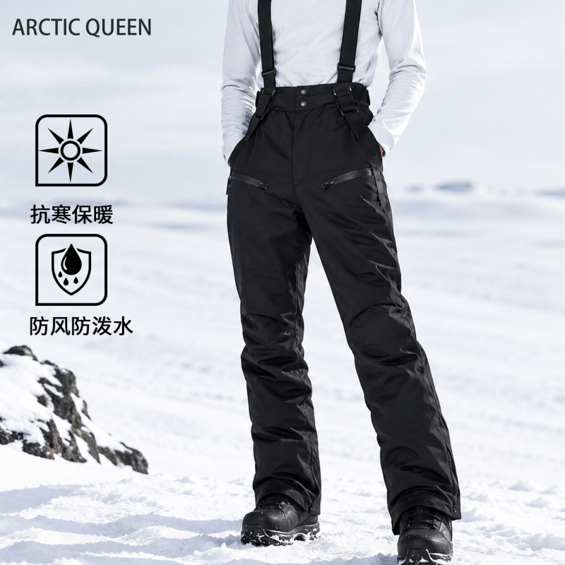 Ski Pants for Men and Women, Thickened, Windproof, Waterproof, Breathable, Couple Style, Warm, Wear-Resistant, Winter Snowboard and Ski Bib Pants Ski Pants for Men and Women, Thickened, Windproof, Waterproof, Breathable, Couple Style, Warm, Wear-Resistant, Winter Snowboard and Ski Bib Pants