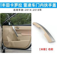 [Mi Silver] Правая передняя, оригинальное автомобильное качество, гарантия три года