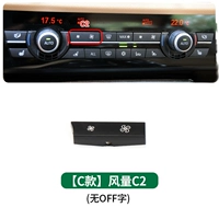 [C] крошечный том C2 (без слов)