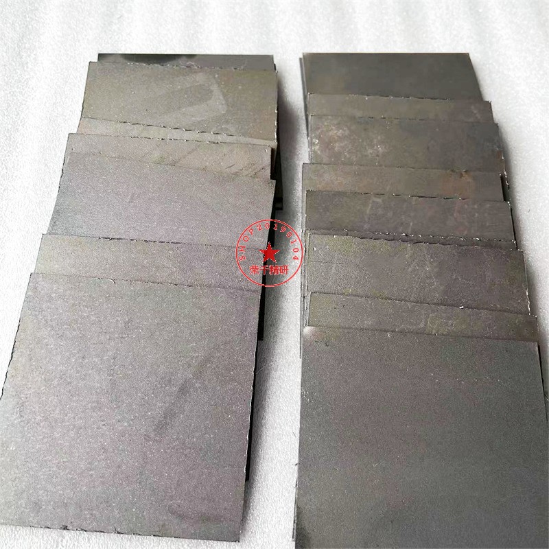 高纯铌板99.95% Nb1高纯铌制品铌片铌管 铌棒铌带 铌加工件铌颗粒