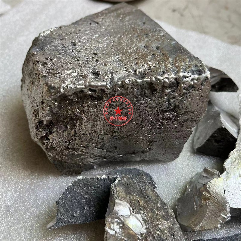 镁钕合金 MgNd15 30 35 镁稀土中间合金 镁钕中间合金可定制包邮