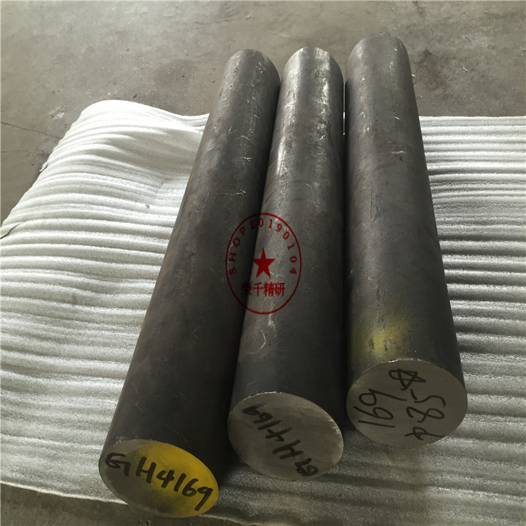 供应 Inconel718 镍基合金棒Inconel718高温合金棒N07718高温合金