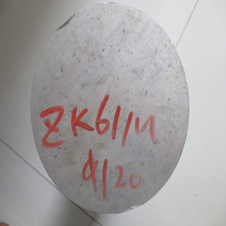 厂家供应 ZK61M镁合金棒高强度镁合金挤压板镁锰合金板可零切分条