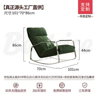 Цвет киви [оригинальная копия 1