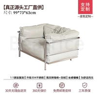 Кремовый/Стандартная версия/Натуральная кожа Напа [рекомендация дизайнера]