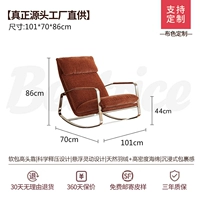 Темно-оранжевый [оригинальная повторная гравировка 1