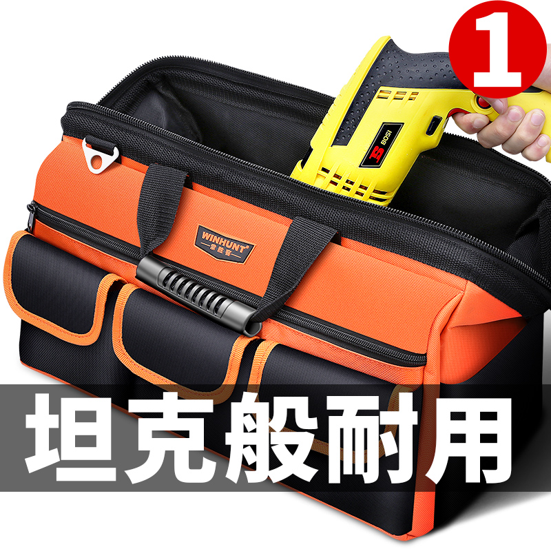 Portable tool kit multifunctional maintenance canvas large thickened tool bag male wear-resistant installation portable small electrician Special