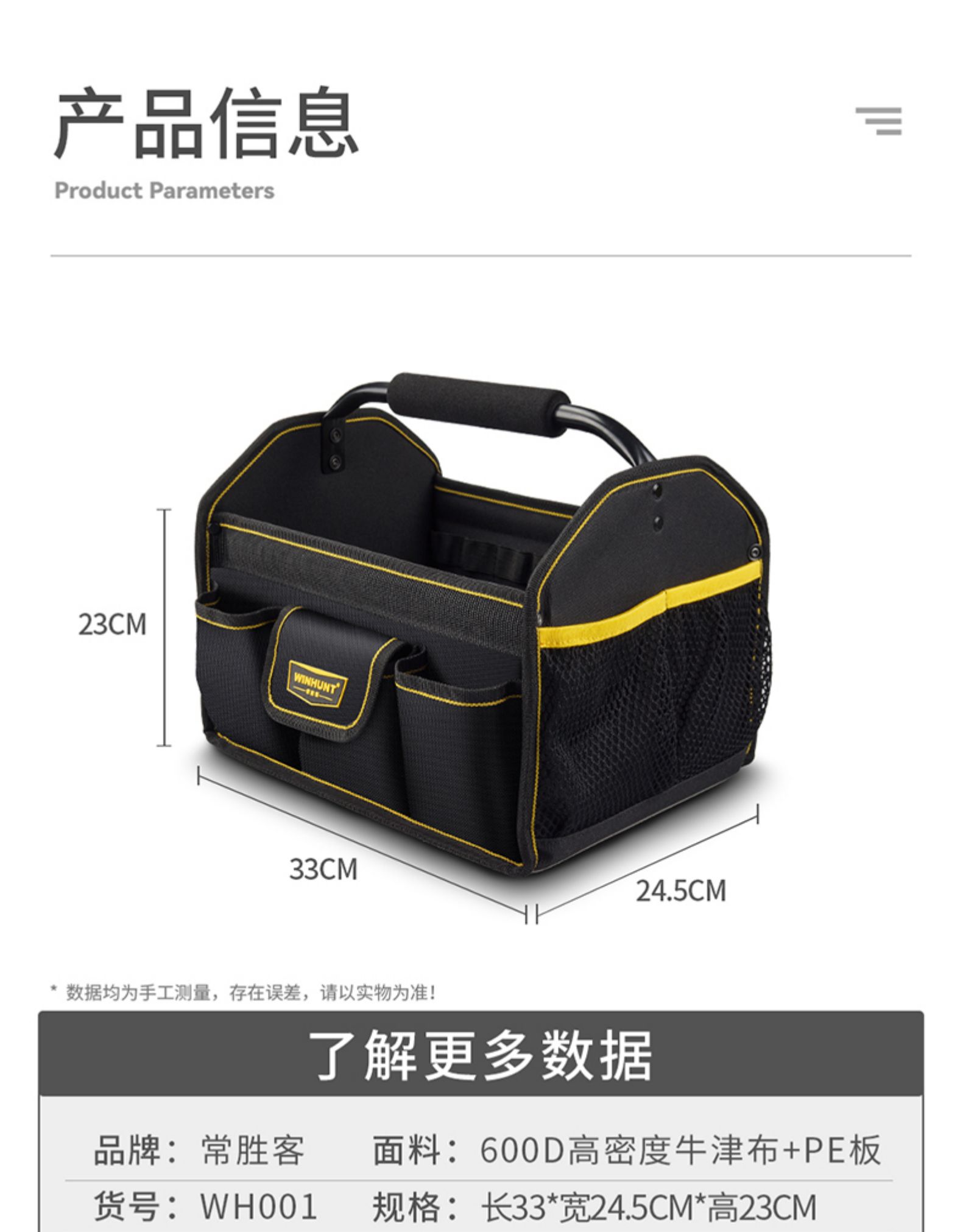 快克工具包好用吗