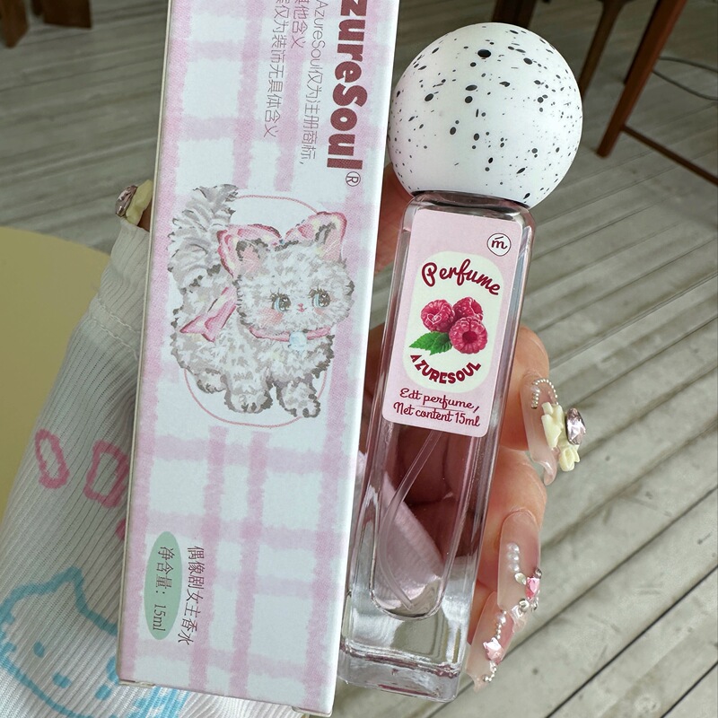 Azuresoul Romantic Kitten Second Generation Niche Perfume/Korean Drama Heroine Fragrance Blueberry Tomato Leaf Fig Scent