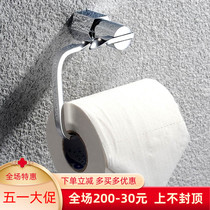 Export foreign trade solid copper paper towel holder toilet paper holder toilet roll paper holder toilet paper roll