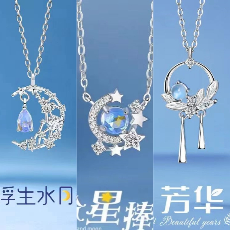 【Best Friend Outfit】Original Star and Moon Necklace Three-Piece Set, Student Style, Versatile Best Friend Clavicle Chain, Graduation Season Gift 【Best Friend Outfit】Original Star and Moon Necklace Three-Piece Set, Student Style, Versatile Best Friend Clavicle Chain, Graduation Season Gift