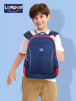 Larkpad schoolbag primary school boy boy 1-3-4 grade super light shoulder children's backpack female burden reduction male