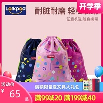  larkpad childrens tutoring drawstring pocket drawstring backpack Nylon lightweight folding backpack Learning sports bag