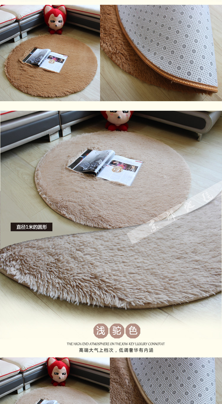 Treo giỏ mây ghế đệm nôi lười sofa thảm tròn chống trượt đáy dễ thương cô gái đầu giường máy tính thảm thảm lông cừu