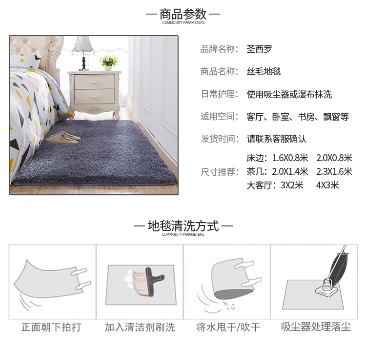 Thảm phòng ngủ màu hồng đầy đủ đáng yêu thảm sàn Châu Âu phòng cô gái tóc dài đầu giường mat khâu giường trước thảm thảm trải sàn cho bé