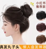 Милый парик изготовленный из настоящих волос, заколка для волос подходит под национальную одежду, аксессуар для волос, придает объем