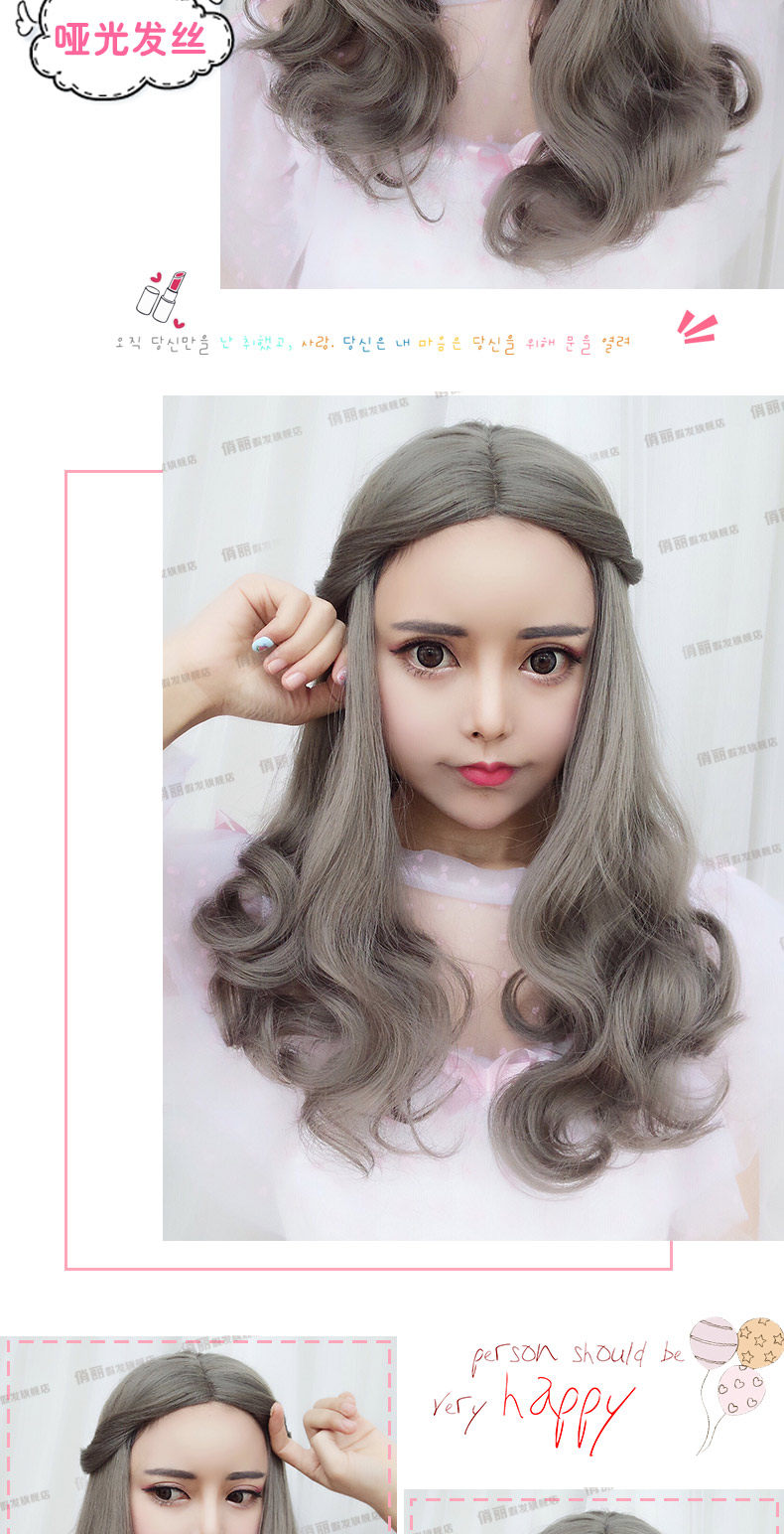 Perruque Les cheveux longs - Ref 2610403 Image 16