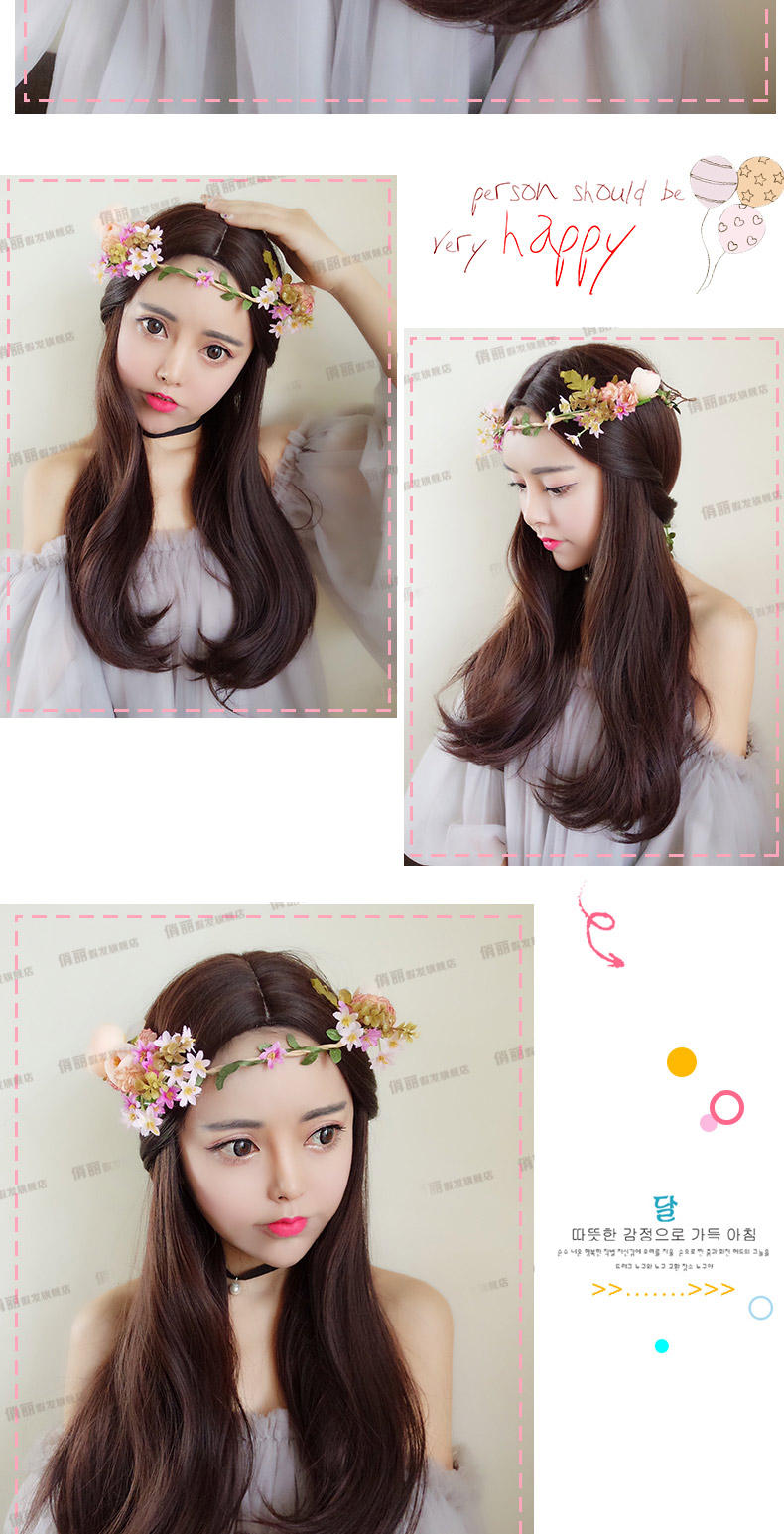 Perruque Les cheveux longs - Ref 2609113 Image 18