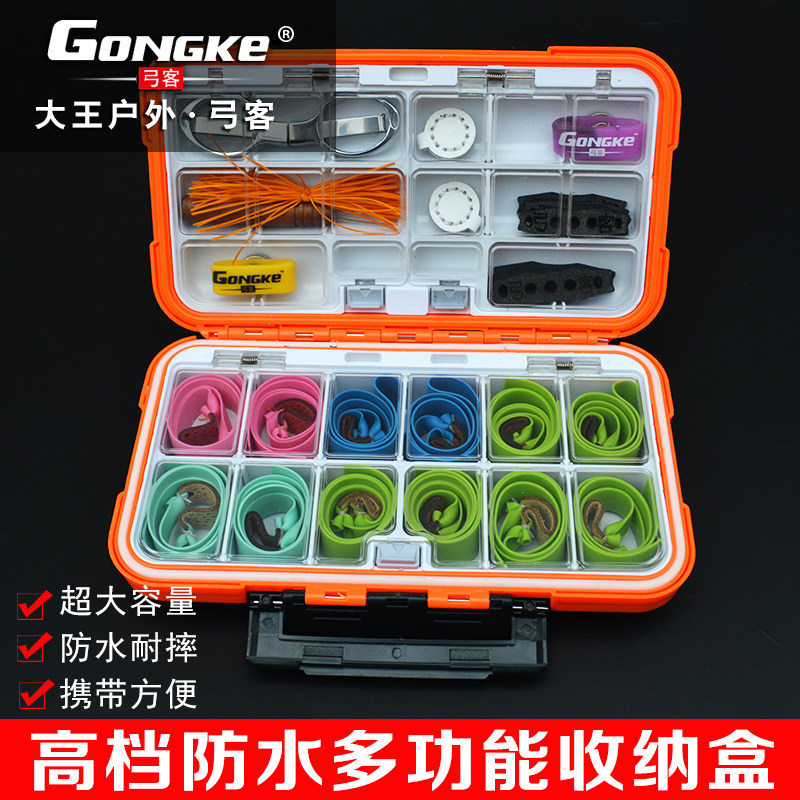 Slingshot Accessories Containing Box Flat Leather Fascia Containing Box Portable Fishing Waterproof Road Subbox Gear Accessories Box