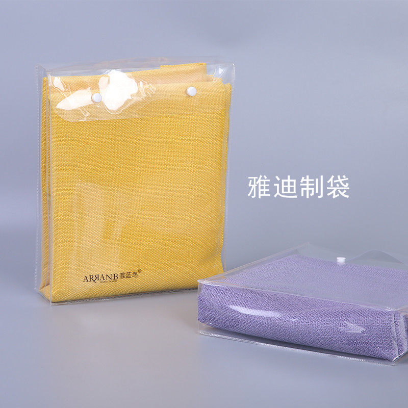 Transparent Clothing Collection Bag Clothing Self-proclaimed Bag PVC Gift Packaging Bag T-shirt Plastic Bag Custom LOGO