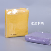 Transparent Clothing Collection Bag Clothing Self-proclaimed Bag PVC Gift Packaging Bag T-shirt Plastic Bag Custom LOGO