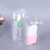 Transparency Makeup Bag Trumpet Portable Strap Brief Large Capacity Multifunction Wash Transparent Cashier Bag Custom Print Logo