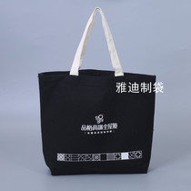 Manufacturer spot blank creative pure cotton cloth bag canvas bag student shopping handbag daily necessities bag custom logo