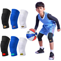 Genouillères courtes professionnelles pour enfants et adultes équipement de protection anti-collision en nid dabeille pour basket-ball jambières de football sportif coussinets de pieds pour enfants garçons