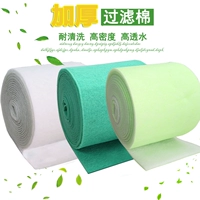 Фильтр -танк фильтр хлопковой рыбоводство двойное утолщенное фильтр хлопок белый ватный ватный водный бокс биохимический хлопок с двойным содержанием хлопкового фильтра с устойчивой