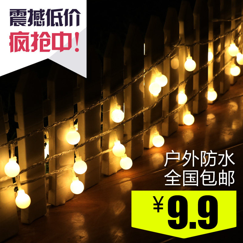 led small colored lights flashing lights string lights full of stars outdoor small bulb lights string net red ball room bedroom decorative lights