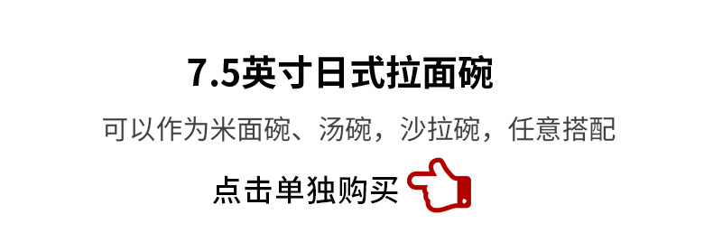 Jian Lin, a Japanese high temperature ceramic plate loading housewarming gifts home dishes suit household porcelain tableware bluegrass